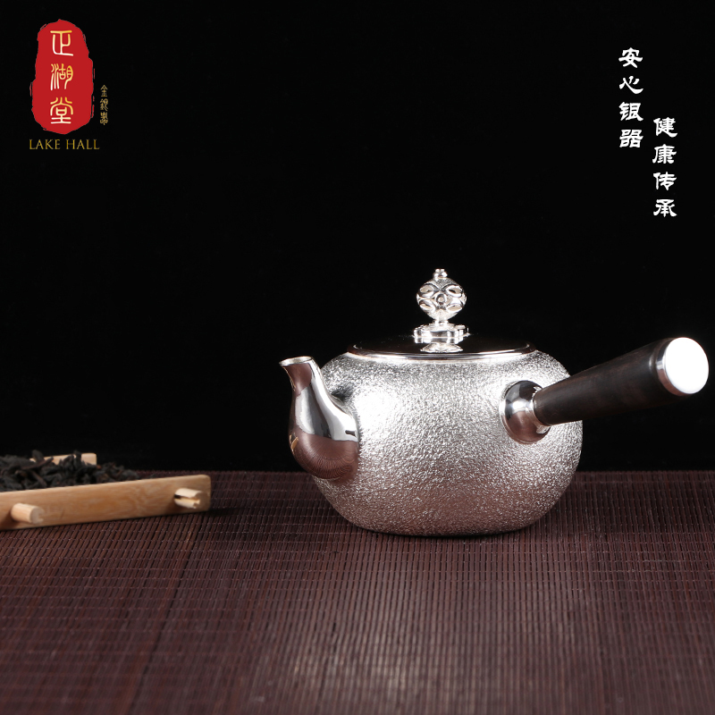 荒地纹玲珑摘泡茶壶-正湖堂金银器