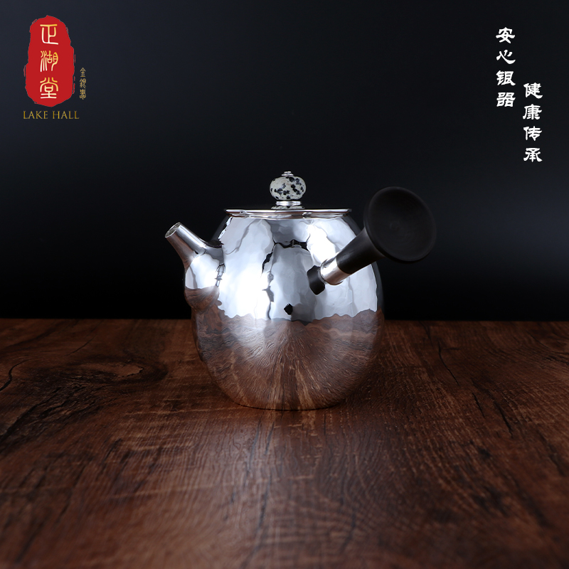 仿古式泡茶壶-正湖堂金银器